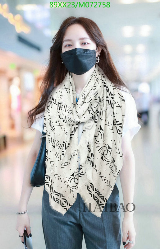 SAMC - CHL Scarves - 951