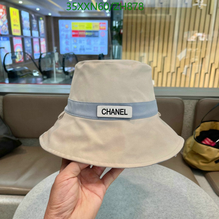 SAMC - CHL Caps & Hats - 434