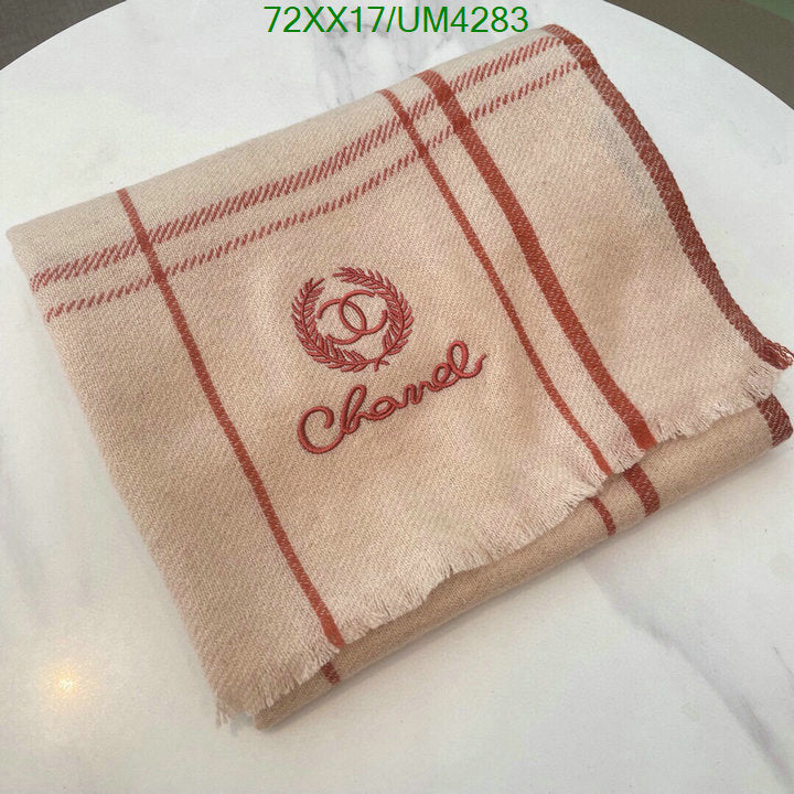 SAMC - CHL Scarves - 347