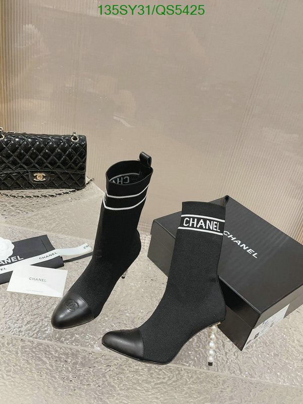 SAMC - Mix Boots - 308