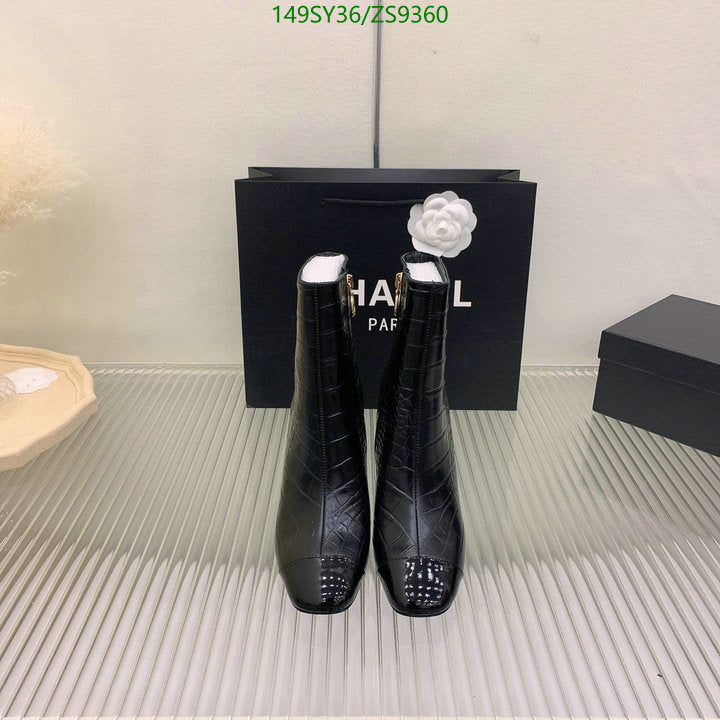 SAMC - Mix Boots - 191