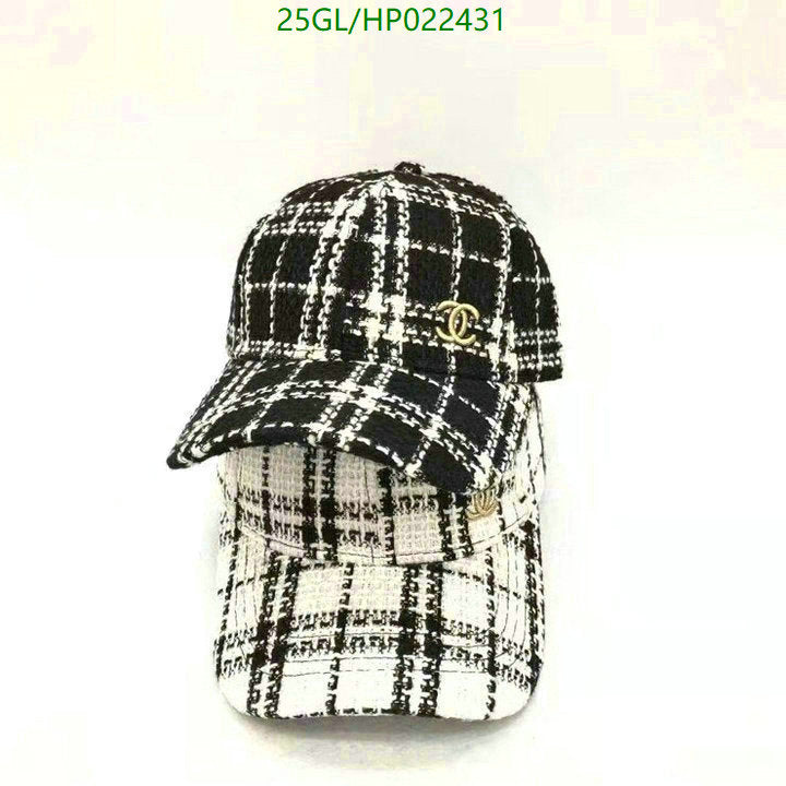 SAMC - CHL Caps & Hats - 561
