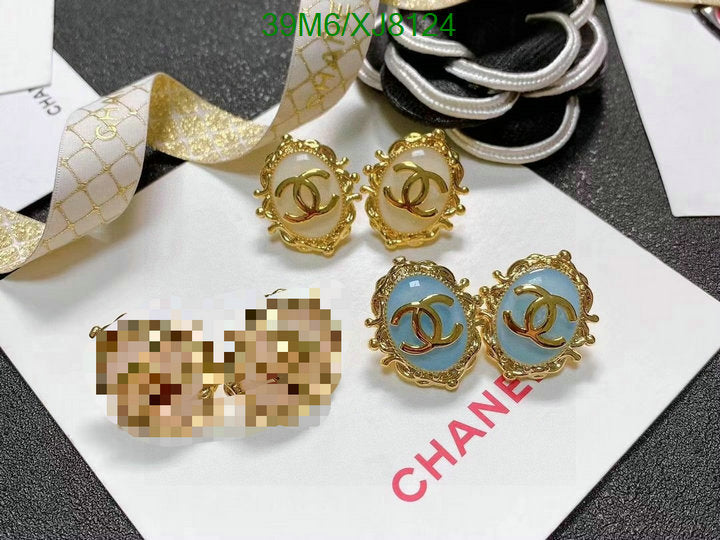 SAMC - CHL Jewelry - 966