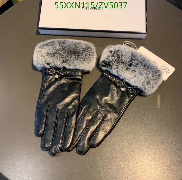SAMC - CHL Gloves - 257