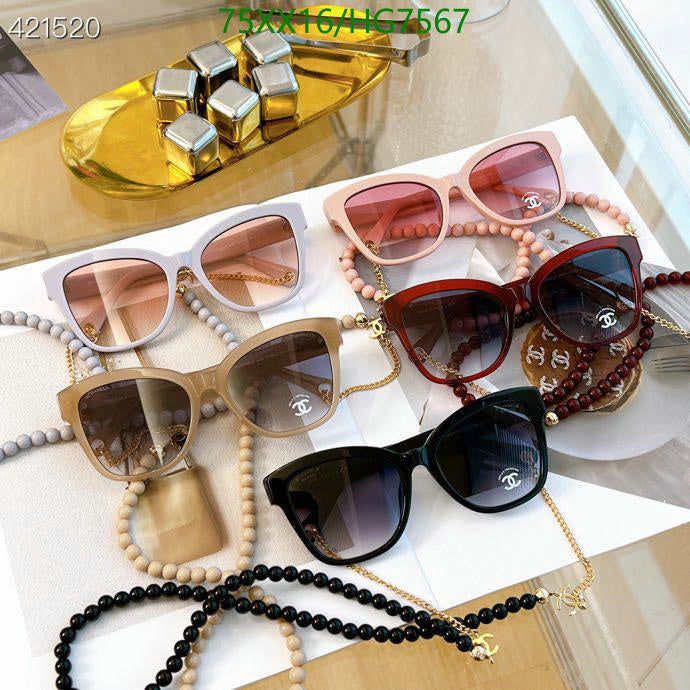 SAMC - CHL Glasses - 379