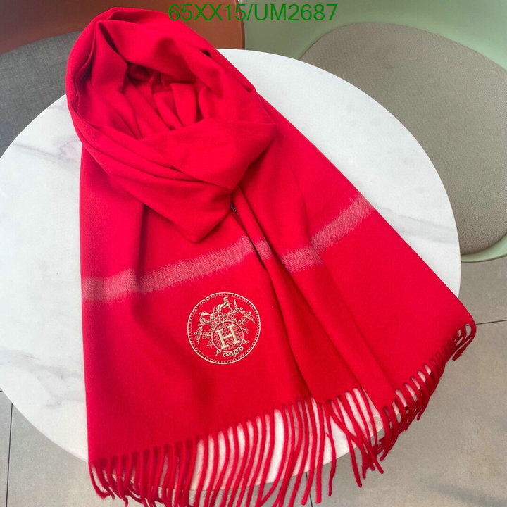 SAMC - HMS Scarves - 464