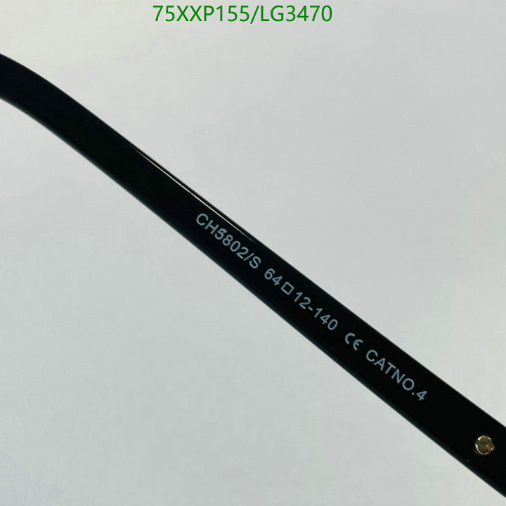 SAMC - CHL Glasses - 530