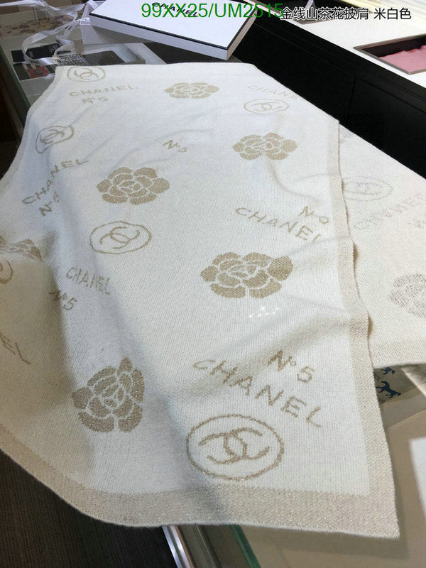 SAMC - CHL Scarves - 441