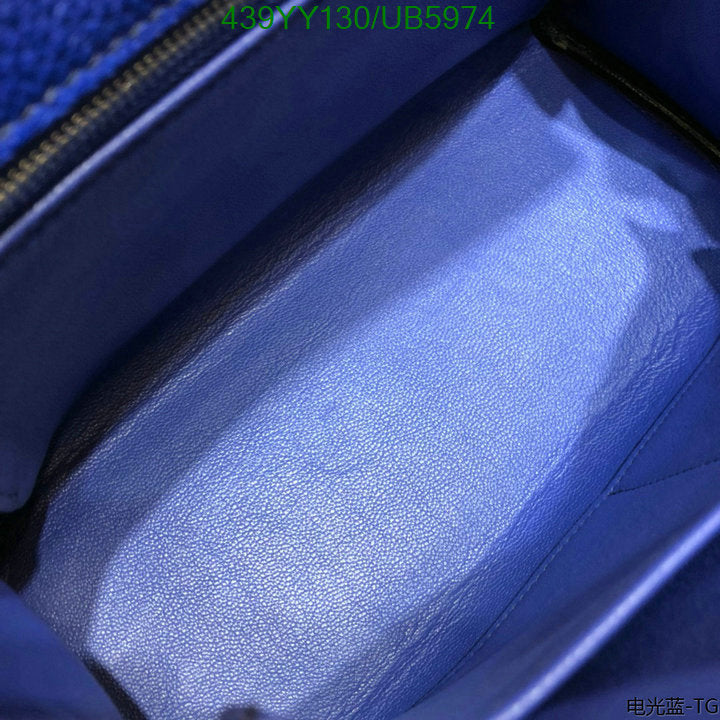SAMC - HMS Bags - 626