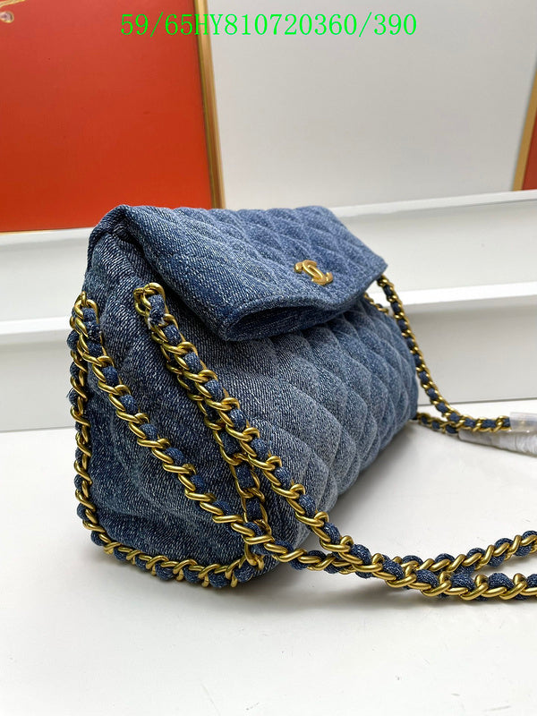 Glami - CHL Bags - 364