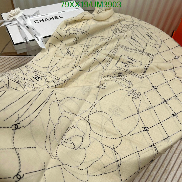 SAMC - CHL Scarves - 378