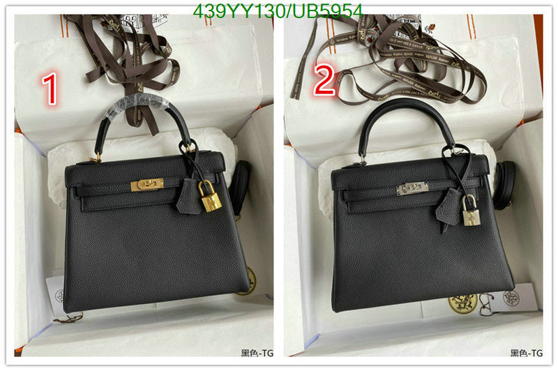 SAMC - HMS Bags - 411
