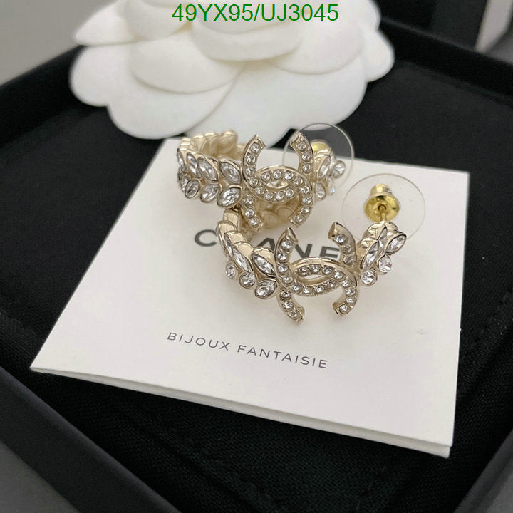 SAMC - CHL Jewelry - 810