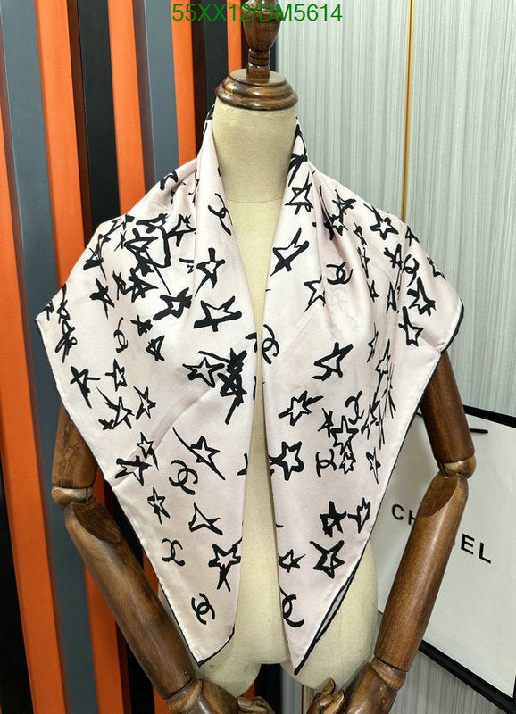 SAMC - CHL Scarves - 104