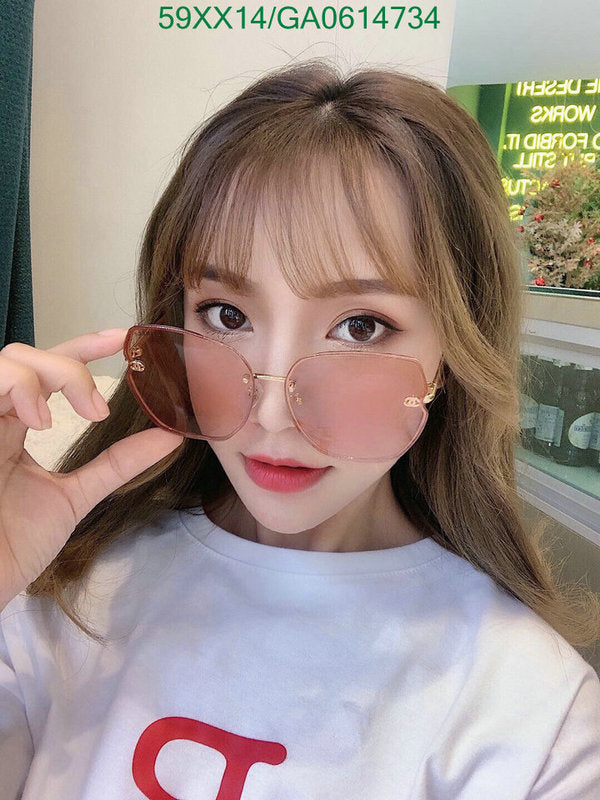SAMC - CHL Glasses - 570