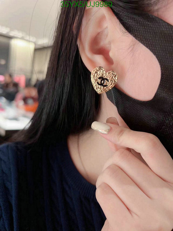 SAMC - CHL Jewelry - 447