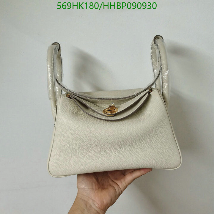 SAMC - HMS Bags - 482