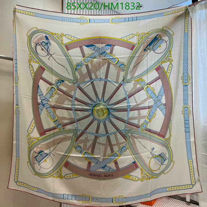 SAMC - HMS Scarves - 877