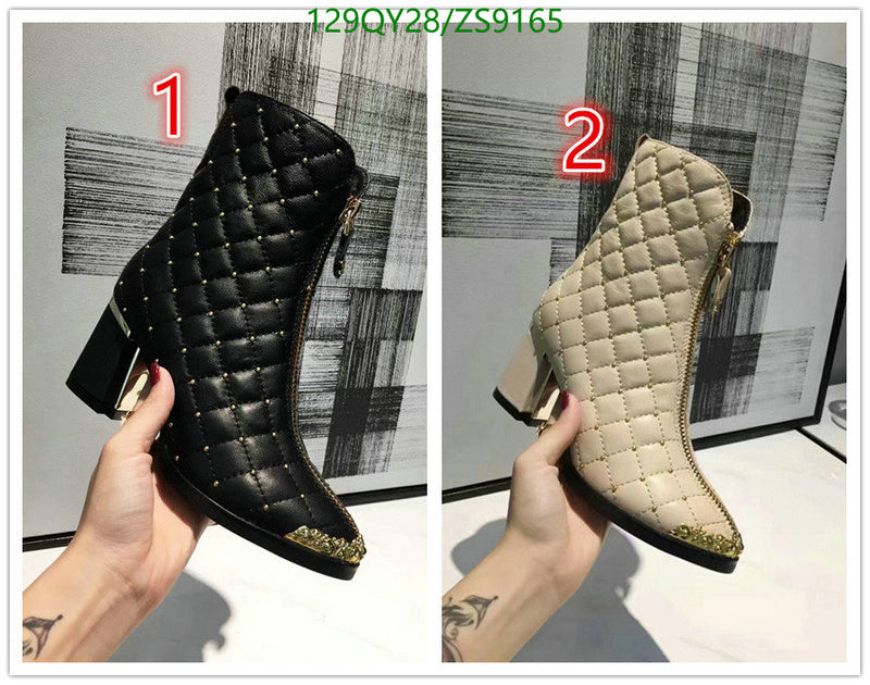 SAMC - Mix Boots - 196