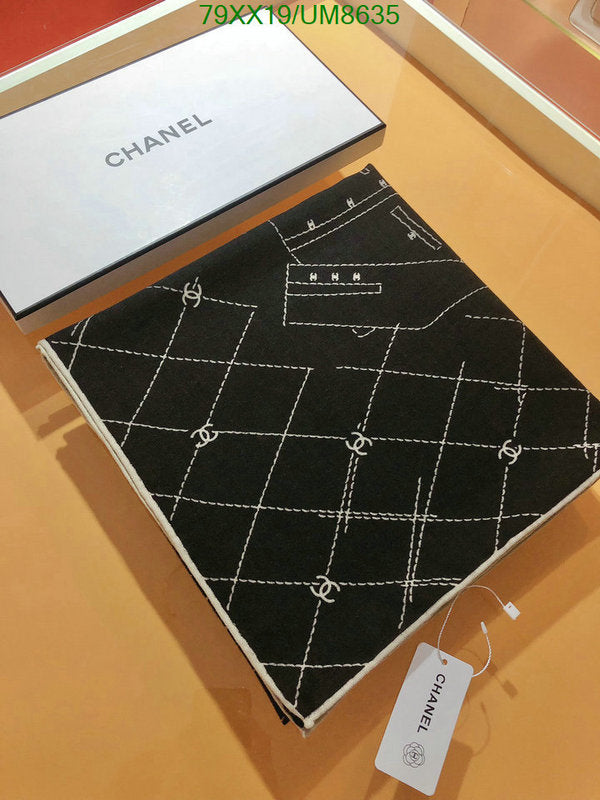 SAMC - CHL Scarves - 274