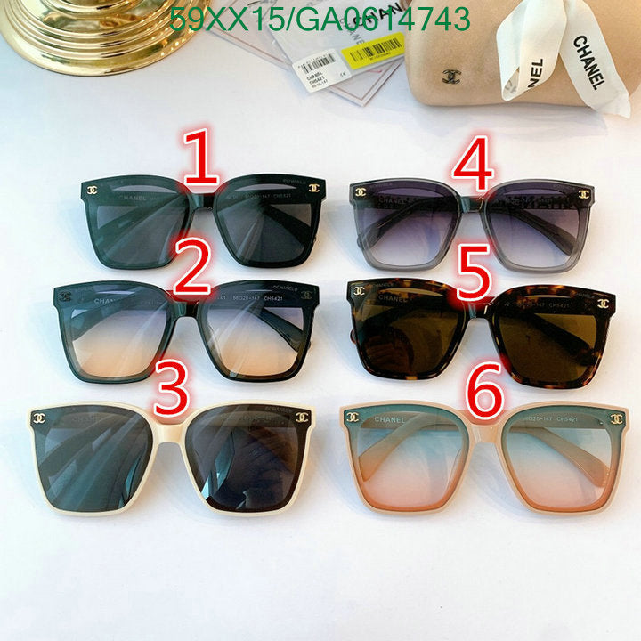 SAMC - CHL Glasses - 546