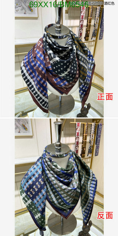 SAMC - CHL Scarves - 183