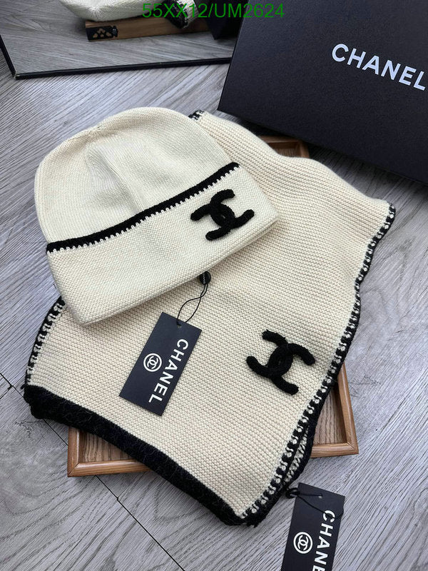 SAMC - CHL Scarves - 420