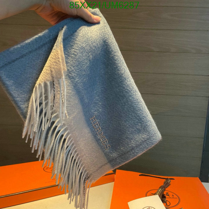 SAMC - HMS Scarves - 394