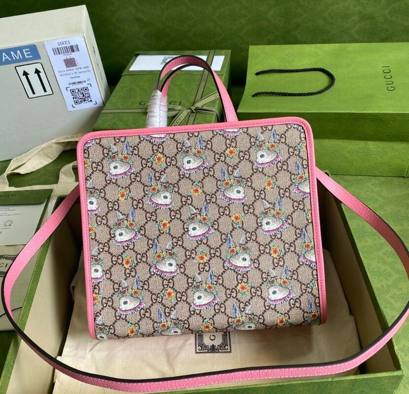 SAMC - GUKI Bags - 1757