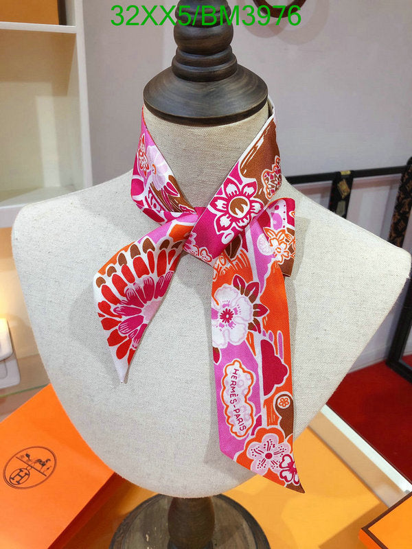 SAMC - HMS Scarves - 239
