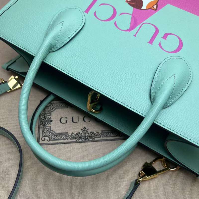 GUI2 Bags - Fashion Bags  326