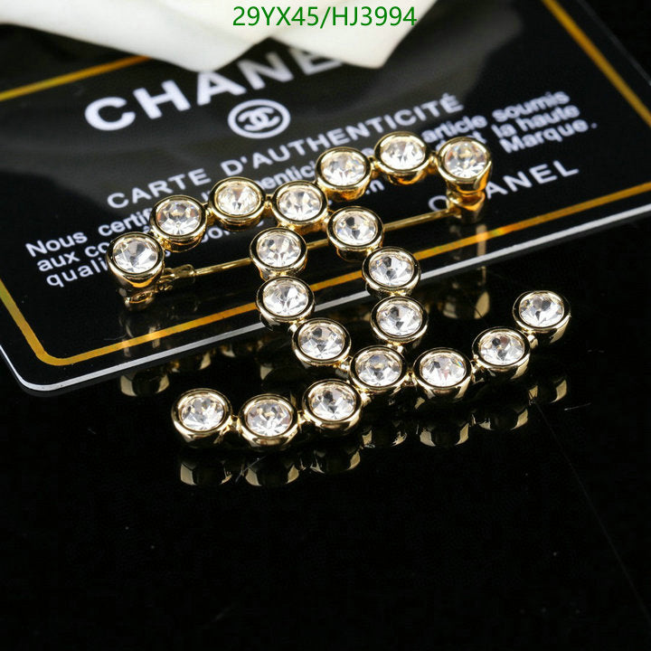 SAMC - CHL Jewelry - 560