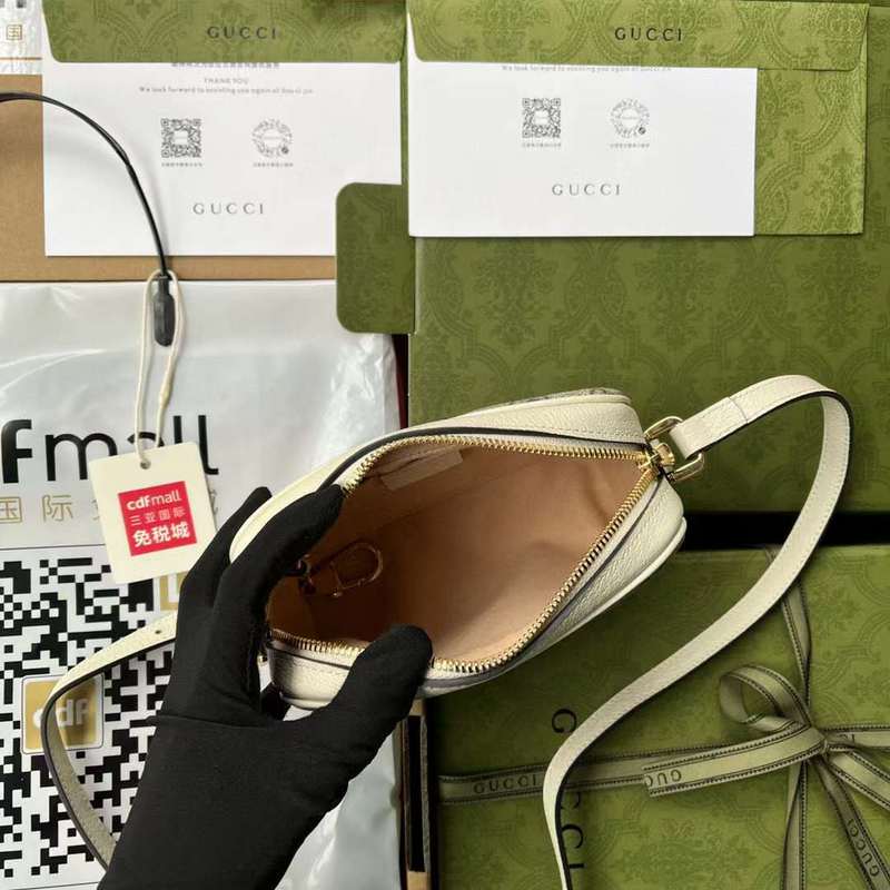 GUI2 Bags - Fashion Bags  543
