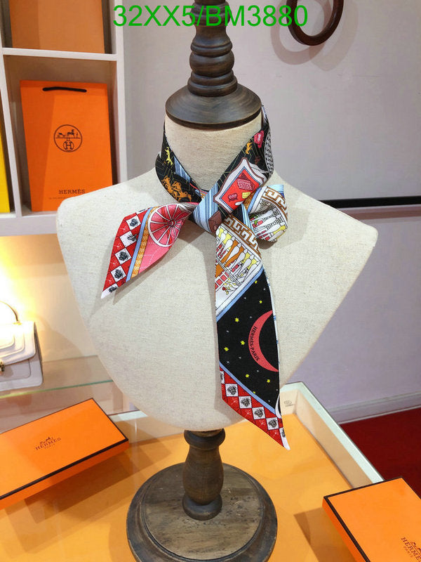 SAMC - HMS Scarves - 315