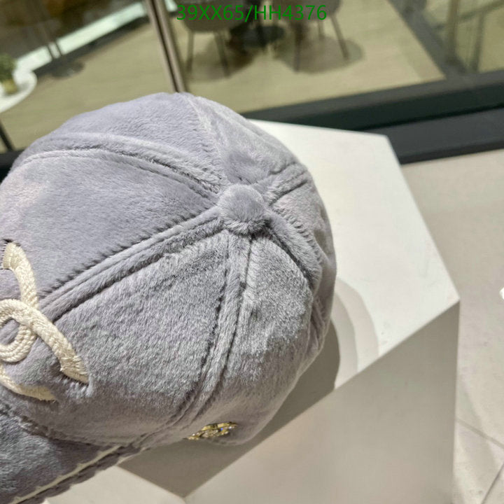SAMC - CHL Caps & Hats - 314