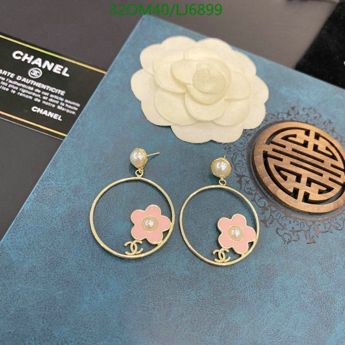 SAMC - CHL Jewelry - 1195