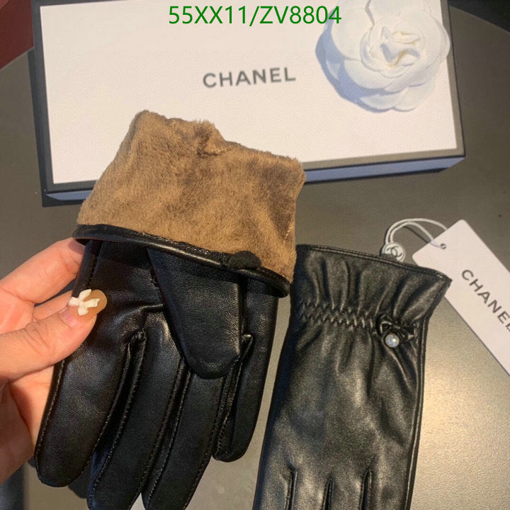 SAMC - CHL Gloves - 201