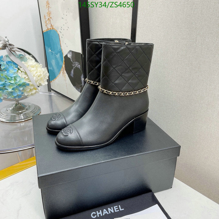 SAMC - Mix Boots - 433