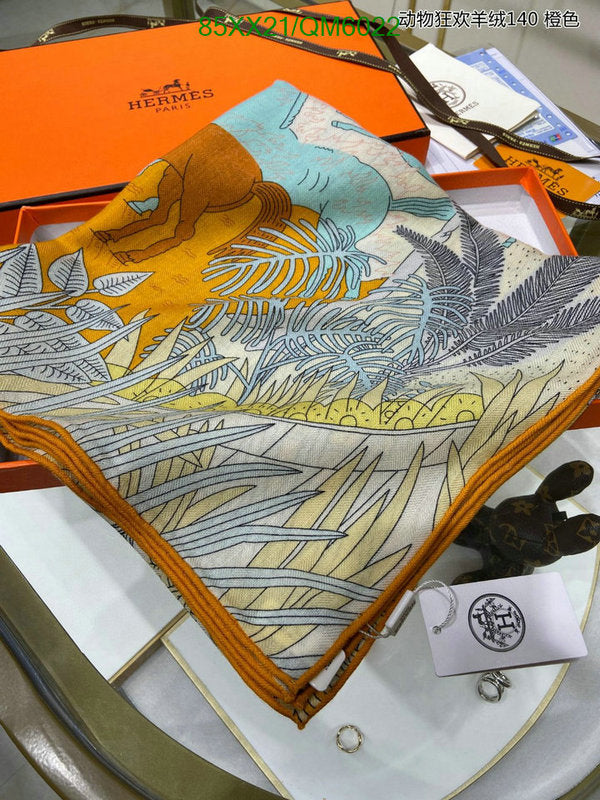 SAMC - HMS Scarves - 571