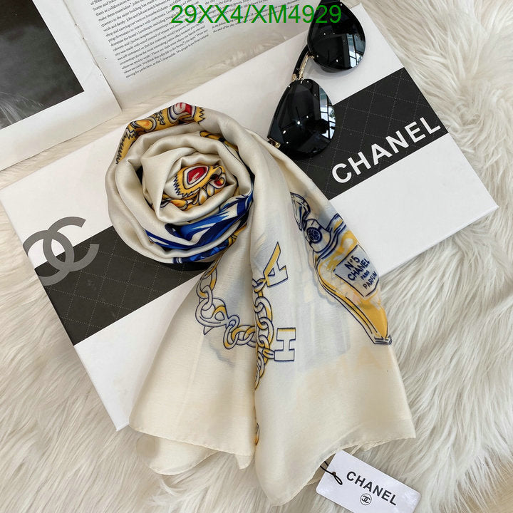 SAMC - CHL Scarves - 769