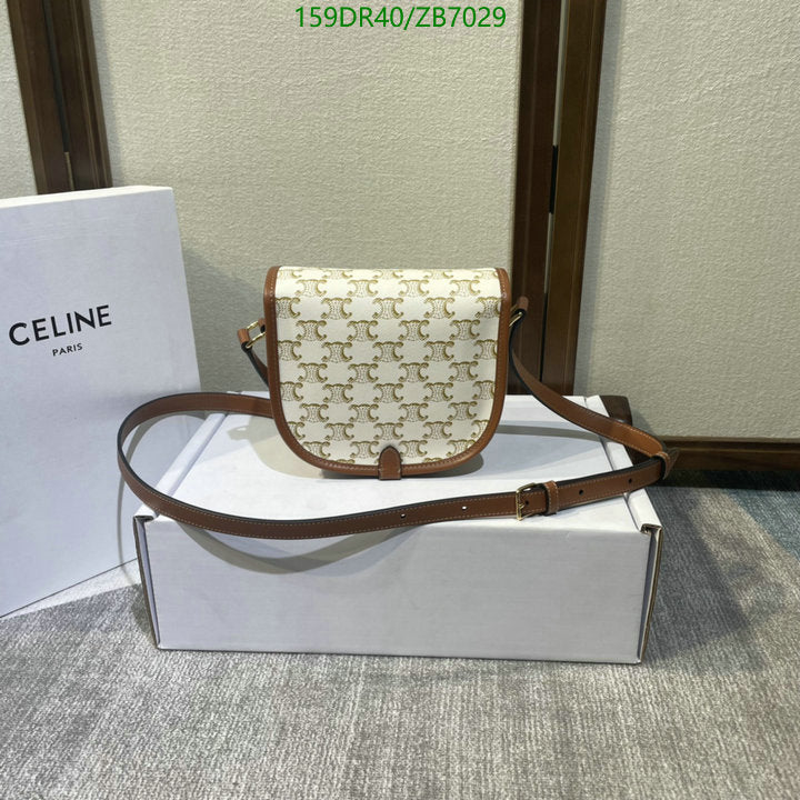 SAMC - COL Bags - 192