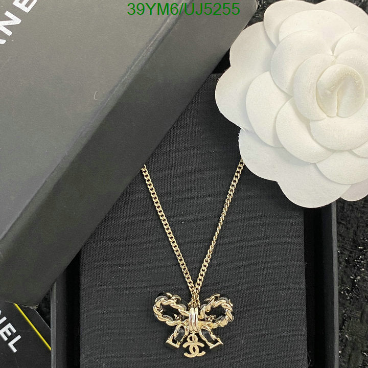SAMC - CHL Jewelry Necklace - 133