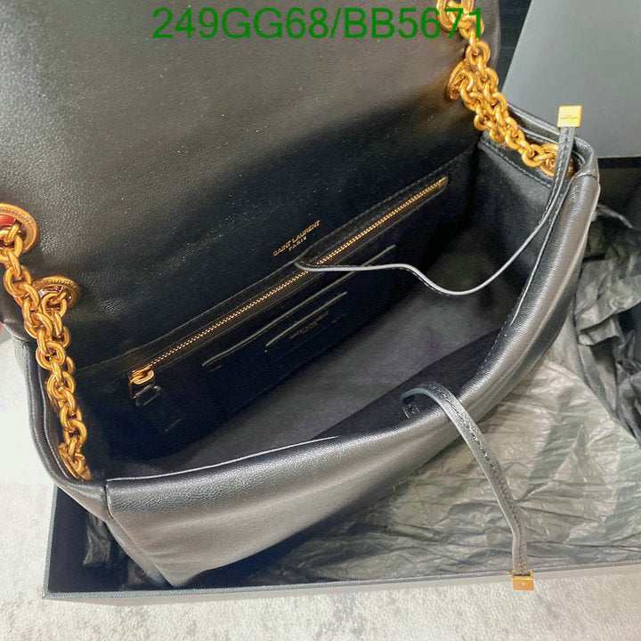 SAMC - YLS Bags - 021