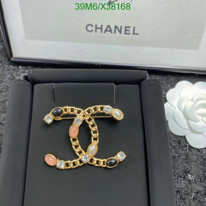 SAMC - CHL Jewelry - 929
