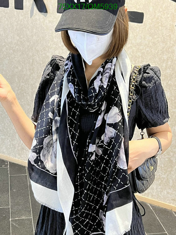 SAMC - CHL Scarves - 607