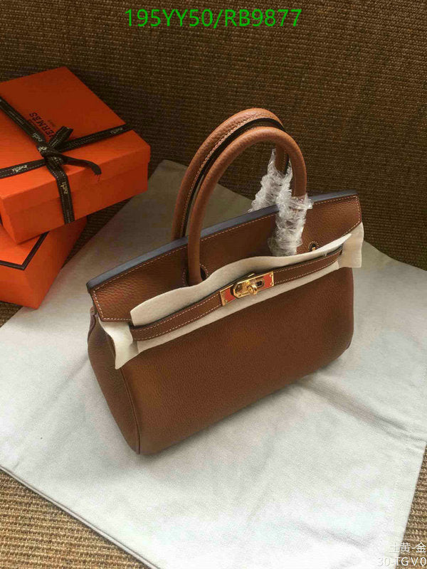 SAMC - HMS Bags - 477