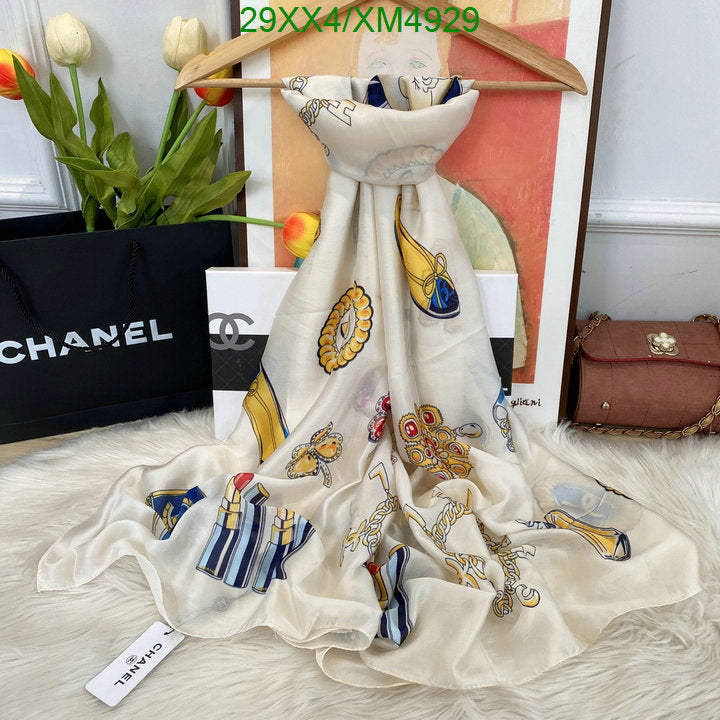 SAMC - CHL Scarves - 769