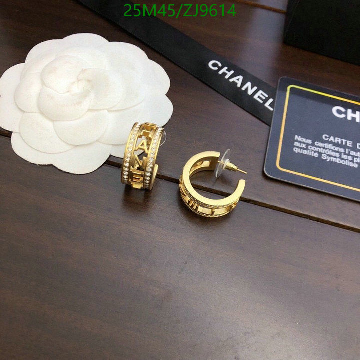 SAMC - CHL Jewelry - 868