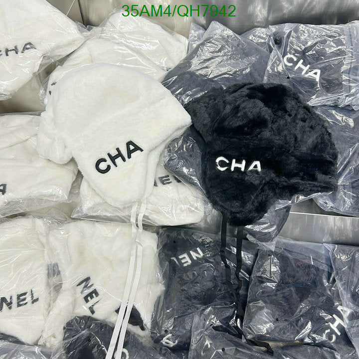 SAMC - CHL Caps & Hats - 188