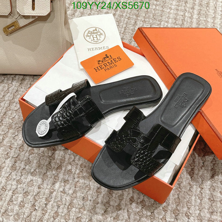 SAMC - HMS Women Shoes - 265
